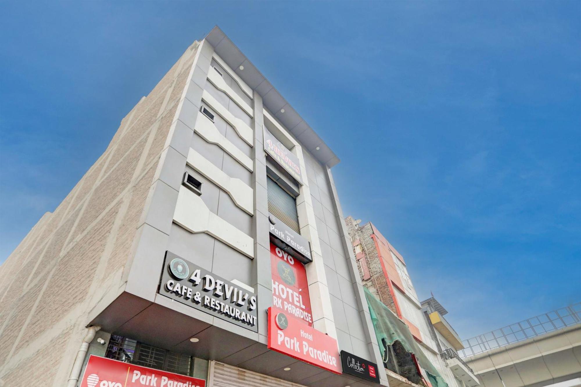 Collection O Park Paradise Delhi  Exterior foto